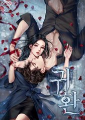 瑜伽的秘密 PDF
